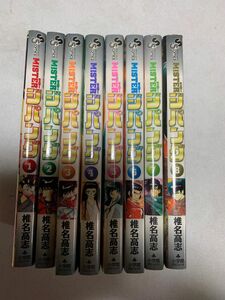 ＭＩＳＴＥＲ　ジパング 1～8巻セット（少年サンデーコミックス） 椎名　高志