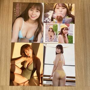 元NMB48 本郷柚巴　グラビア切抜38P