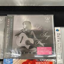 未開封CD 高岡早紀 CD6枚 DVD1枚 真夜中のバレリーナ SINGS DAYDREAM BOSSA オールタイム・ベスト ゴールデン 楽園の雫 S’WONDERFUL_画像6