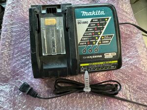 マキタ DC18RC makita バッテリー充電器　正規品　中古