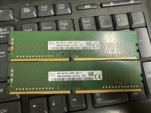 SK hynix 8GB 1Rx8 DDR4 PC4-2400T 8GBx2枚　計16GB 動作品