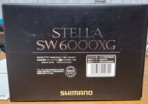 【中古品】シマノ　SHIMANO　 20ステラSW 6000XG 　キャスティング　青物　ヒラマサ 鰹　カツオ　ヒラマサ　平政_画像10