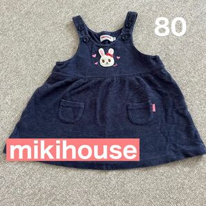 ミキハウス　mikihouse デニム　ワンピース　サロペット　80