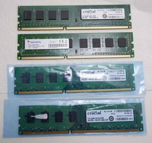 DDR3 PC3-10600 4GB×4　16GB　一部動作確認済み　一部ハードオフで購入後未開封