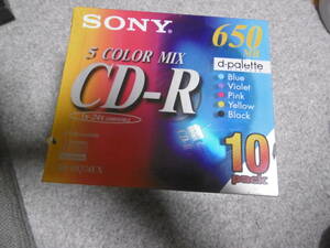 ★☆ 日本製 SONY CD-R 650MB 10CDQ74EX 10枚 日本製 未開封☆★