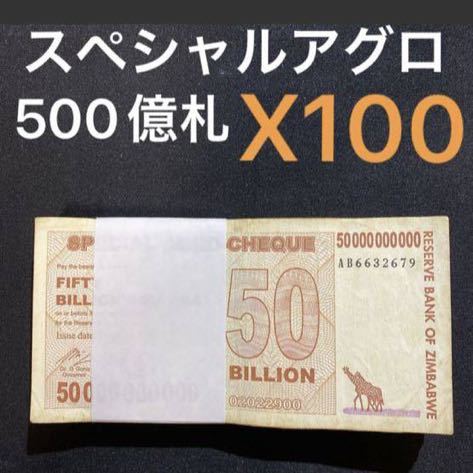2023年最新】Yahoo!オークション - 世界(紙幣 貨幣)の中古品・新品・未