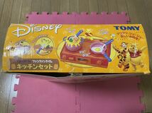 TOMY ディズニー くまのプーさん ファンファンタイム キッチンセット_画像4