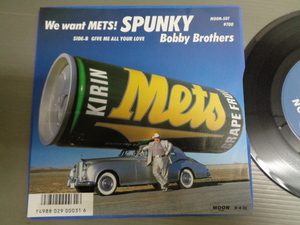 ボビー・ブラザーズBOBBY BROTHERS/SPUNKY(WE WANT METS!)★シングル　キリン・メッツ・イメージ・ソング