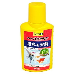 在庫処分　テトラ　バクテリア　100ml　汚れを分解！にごりもスッキリ！