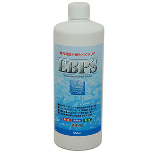 ソネケミファ EBPS 淡水用 500ml 500ミリリットル (x 1)