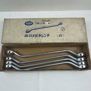 【アウトレット品】 TOP トップ 両口メガネレンチ TM-35×41 TM-36×41 4個セット sp-024-017