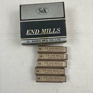 【アウトレット品】 S＆K SANKO VS ENDMILL エンドミル 2T 10mm ドリル 5本セット sp-024-068