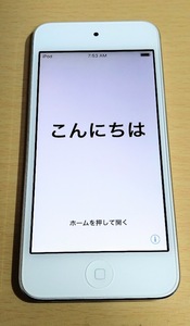 ipod touch第6世代32GB シルバー（バッテリー交換済）