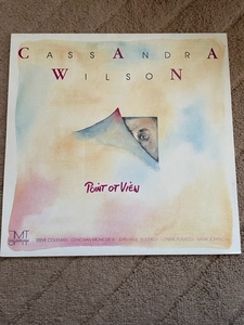 Cassandra Wilson / Point of View カサンドラ・ウィルソン