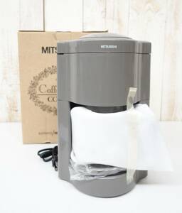 未使用保管品　 ＊MITSUBISHI 三菱　 ＊Coffee Maker コーヒーメーカー＊MODEL CO-Z20H GRAY ＊ドリップ式　水容器一体型　最大水量　0.65L