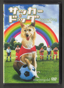 新品DVD★OPL-27463 サッカー・ドッグ / ジェレミー・フォーリー,ジェイムズ・マーシャル