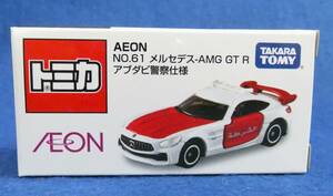 新品未開封 特注トミカ イオン NO.61 メルセデス-AMG GT R アブダビ警察仕様 / AEON Mercedes-AMG GT R Abu Dhabi Police Car