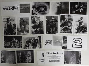 7208映画「ターミネーター２」スチール写真２２枚セット アーノルド・シュワルツェネッガー