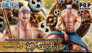 [新品未開封] Portrait.Of.Pirates ワンピース NEO-MAXIMUM スカイピア 唯一神 神・エネル