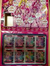 正規品 プリカード コレクション6 プリキュア オールスターズ スペシャルDX 新品 BANDAI カード トレカ Pre CARD PRECURE Pretty Cure_画像3