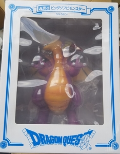 ドラゴンクエスト ふくびき所 A賞 ビッグ ソフビ モンスター りゅうおう ドラクエ 竜王 Dragon Warrior DRAGON QUEST Dragon lord Figure