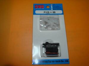 【新品即決】GWSマイクロサーボ　PICO+BB,,,,,,,ｈ