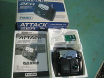 【新品即決】フタバ　ATTACK 2ER-AM27MHz 11番　新品未使用_画像1