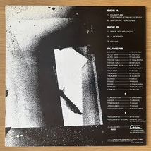 HIDEKI SHIRAISHI & SOUND SPACE Natural Features 国内オリジナル盤 LP 自主盤 和ジャズ 1987 CREAM CRJ-002_画像2