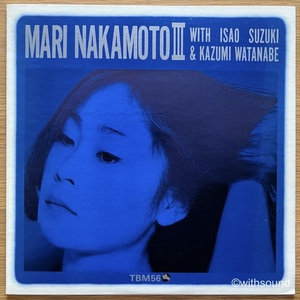 中本マリ WITH 鈴木勲 & 渡辺香津美 III 国内オリジナル盤 LP 和ジャズ 1975 TBM-56