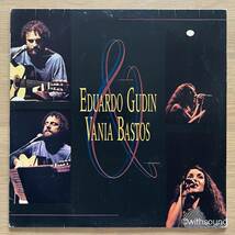 EDUARDO GUDIN & VANIA BASTOS BRAZILIAN ORIG LP 1989 ESTUDIO ELDORADO LP 145.89.0552_画像1