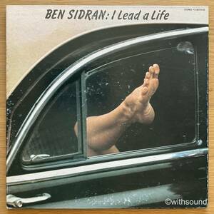 BEN SIDRAN I Lead A Life 国内盤 LP 1977 BLUE THUMB YZ-8033-AU