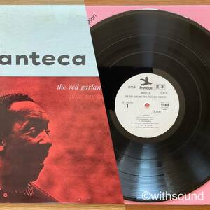 RED GARLAND TRIO Manteca 国内再発盤 白ラベルプロモ LP 1975 PRESTIGE LPJ-80048