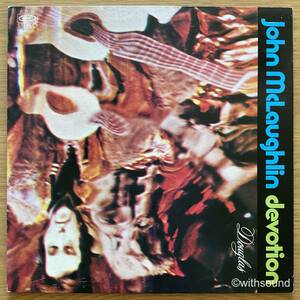 JOHN McLAUGHLIN Devotion 国内盤 LP 見開きジャケ 1970 EPIC ECPL-59