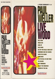 VHS【即決】★送料無料★ポール・ウェラー★ビデオ・ライヴ・ウッド★1994年★65分★PAUL WELLER★LIVE WOOD★Steve Cradock★Steve White