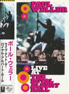 VHS【即決】★送料無料★ポール・ウェラー★2000年アルバートホールLIVE★97分★PAUL WELLER★STEVE WHITE★STEVE CRADOCK★CHRIS HOLLAND