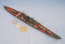 【塗装済み完成品】 1/700 大日本帝国海軍 軽巡洋艦 熊野 Imperial Japanese Navy light cruiser Kumano_画像4