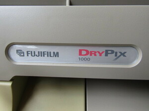富士フィルム　FUJIFILM　DRYPIX 1000　