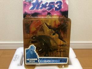 (511)未開封品 ガメラ3 ガメラ&ギャオス 邪神 イリス 覚醒 当時物 海洋堂 XEBEC TOYS 怪獣 映画 フィギュア