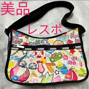 美品 レスポートサック ショルダーバッグ バカンス マルチ レスポートサック ホーボー LeSportsac