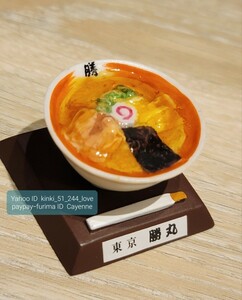 Yujin ラーメン紀行 東京 勝丸 しょう油ラーメン タカラトミーアーツ ミニチュア 食品サンプル 新品