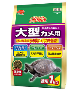 v Япония корм для животных enzeruBreak большой черепаха для 1kg