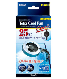 テトラ 水槽用冷却ファン 25℃クールファン CFT-30 送料無料 但、一部地域除