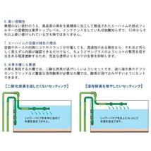 ▽エーハイム フィルター500 60Hz(西日本用) 外部式フィルター 密閉式外部フィルター_画像8