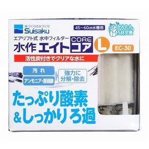 ▽水作 エイトコア L EC-30 5個 送料無料 但、一部地域除