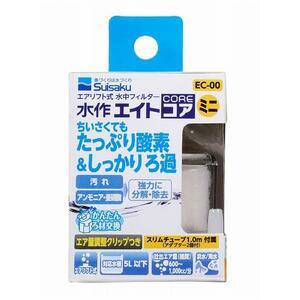 ▽水作 エイトコア ミニ EC-00 5個 送料無料 但、一部地域除