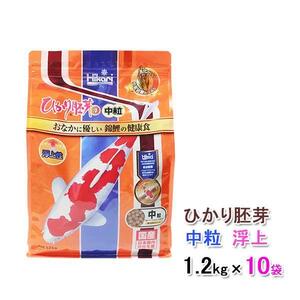 ▽キョーリン ひかり胚芽 中粒 浮 1.2kg×10袋 　送料無料 但、一部地域除