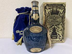 N26.2 1円〜 古酒 未開栓 ROYAL SALUTE ロイヤルサルート 21年 スコッチ 40％ 700ml 青陶器 箱付