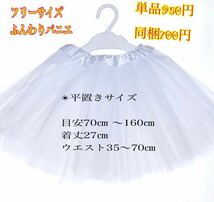 【新品120㎝グリーン】演奏会 子供ドレス 発表会 ピアノ発表会 ロングドレス フォーマルジュニアドレスキッズ女の子七五三ドレスパーディー_画像10