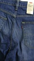 LEVI'S 541 ATHLETIC TAPER 181810015 W28 腿にボリュームがあるアスリート体型の方に快適に穿いていただけるシルエットのデニム◎_画像3