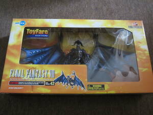 コトブキヤ ARTFX ファイナルファンタジー ８ FINAL FANTASY Ⅷ ティアマト ToyFare EDITION 開封品